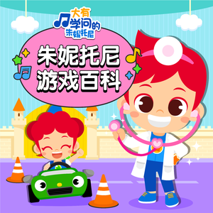 百庋度搜索欧洲老太婆与孙子乱伦视频
