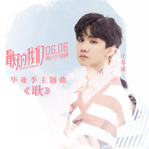 百庋度搜索欧洲老太婆与孙子乱伦视频
