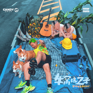 百庋度搜索欧洲老太婆与孙子乱伦视频
