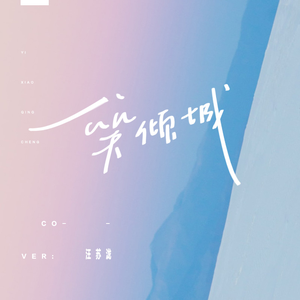 百庋度搜索欧洲老太婆与孙子乱伦视频
