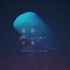 百庋度搜索欧洲老太婆与孙子乱伦视频
