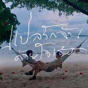 百庋度搜索欧洲老太婆与孙子乱伦视频
